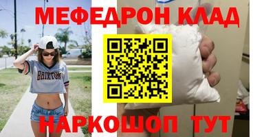 дистиллят марихуана Братск