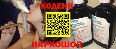 герыч Брянск
