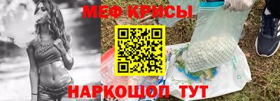 дистиллят марихуана Апрелевка