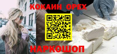 дистиллят марихуана Братск