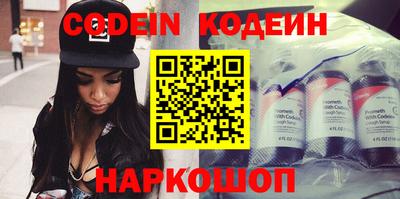 дистиллят марихуана Апрелевка