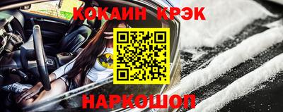 дистиллят марихуана Братск