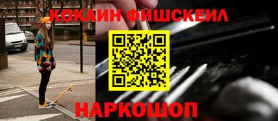 дистиллят марихуана Братск