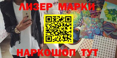 герыч Брянск
