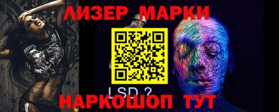 герыч Брянск