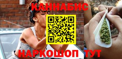 герыч Брянск