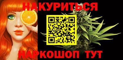 ALPHA PVP Апшеронск