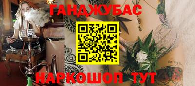 ALPHA PVP Апшеронск