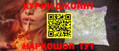 герыч Брянск