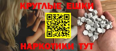 герыч Брянск
