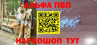 прущие крисы Аргун