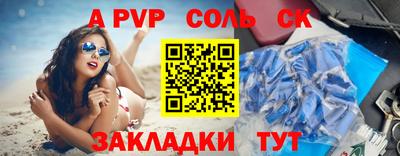 дистиллят марихуана Братск