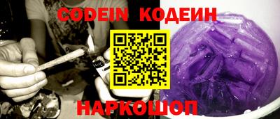 прущие крисы Аргун