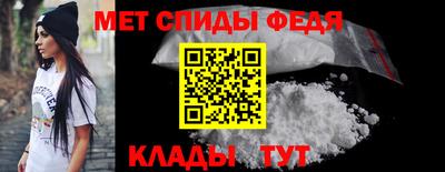 ALPHA PVP Апшеронск