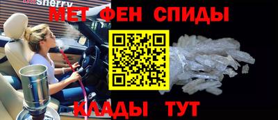 дистиллят марихуана Братск