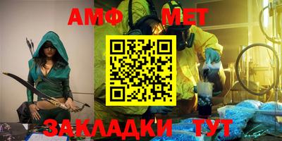 дистиллят марихуана Братск