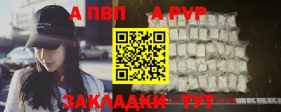 дистиллят марихуана Братск