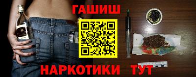 дистиллят марихуана Братск