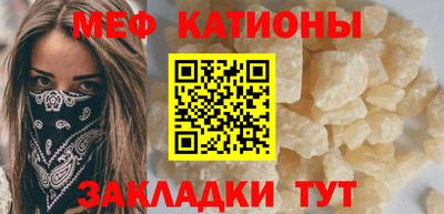 дистиллят марихуана Апрелевка