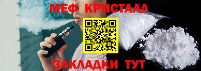 герыч Брянск