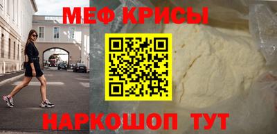 ALPHA PVP Апшеронск