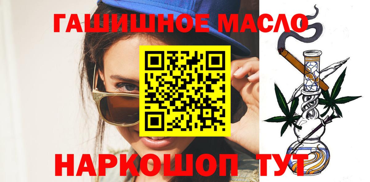 Дистиллят ТГК концентрат Новокузнецк
